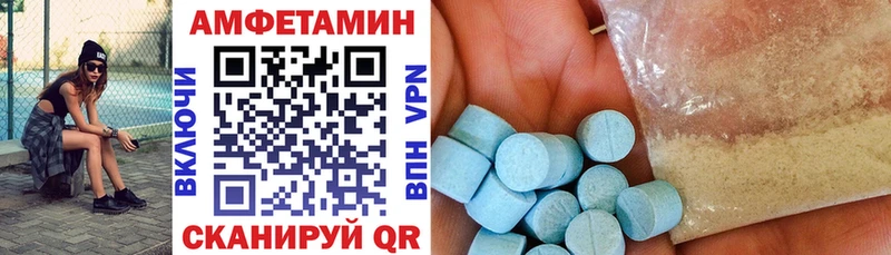 АМФ Premium кракен ССЫЛКА Туран