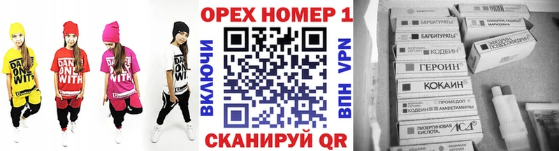 блэк спрут tor Туран КОКАИН Боливия