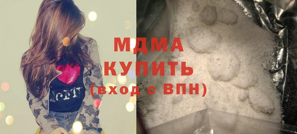 не бодяженный Наволоки