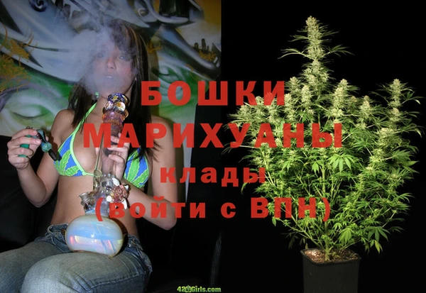 не бодяженный Наволоки