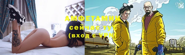 не бодяженный Наволоки
