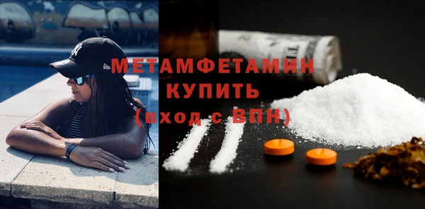 не бодяженный Наволоки