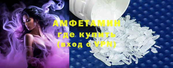 COCAINE Надым