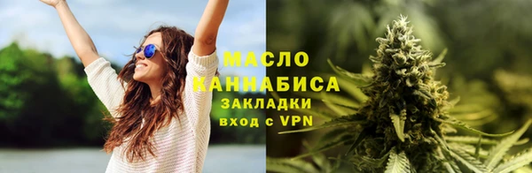 не бодяженный Наволоки