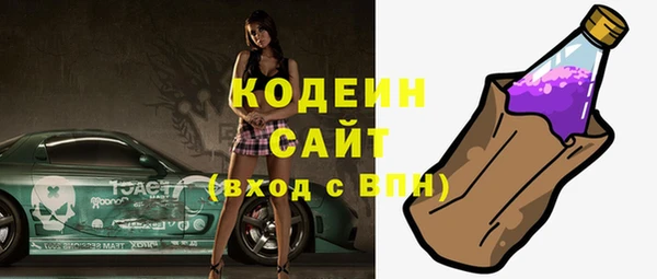 mdpv Навашино