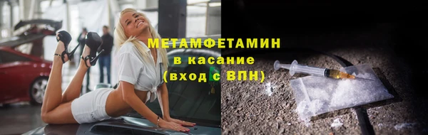 не бодяженный Наволоки