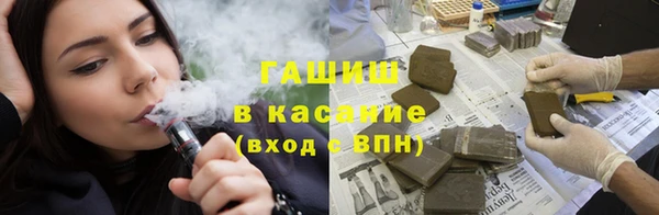 не бодяженный Наволоки