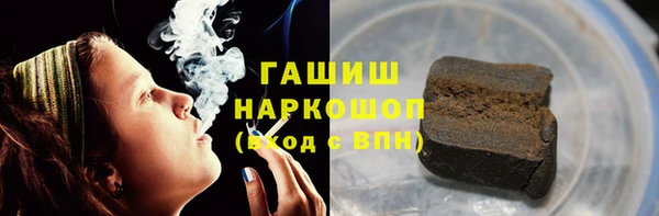 не бодяженный Наволоки