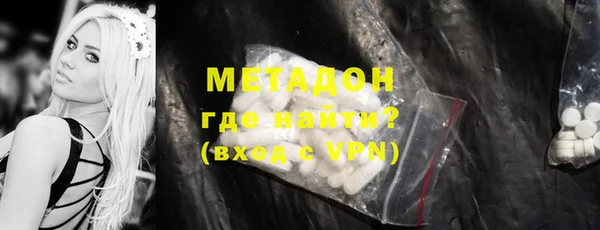 mdpv Навашино