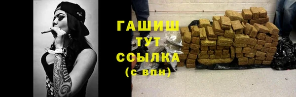 COCAINE Надым
