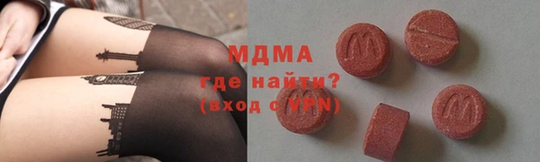 COCAINE Надым