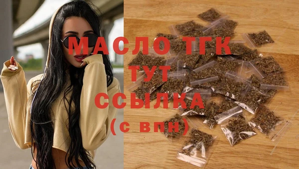 mdpv Навашино