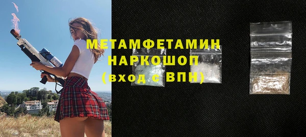 COCAINE Надым