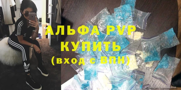 mdpv Навашино