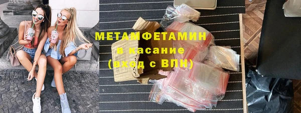 COCAINE Надым