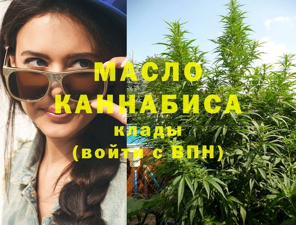 mdpv Навашино