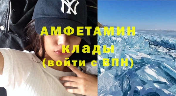 mdpv Навашино