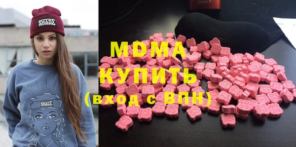 COCAINE Надым
