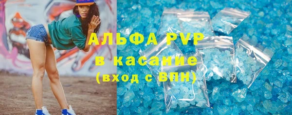 mdpv Навашино