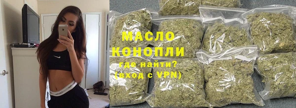 mdpv Навашино