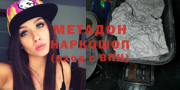 COCAINE Надым