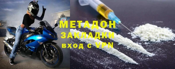 mdpv Навашино