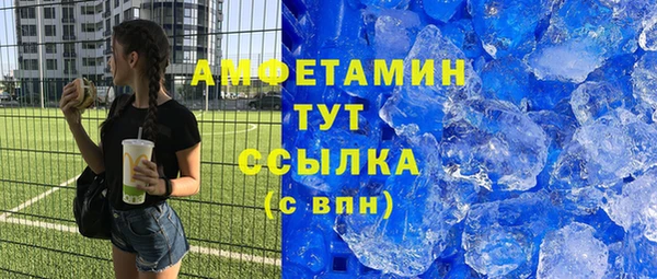 COCAINE Надым