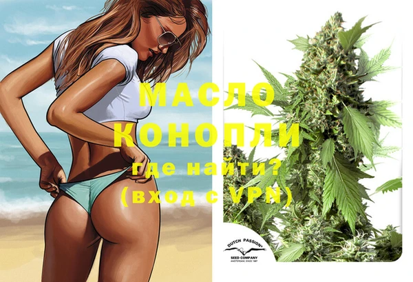 COCAINE Надым