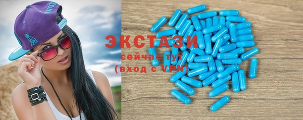 mdpv Навашино