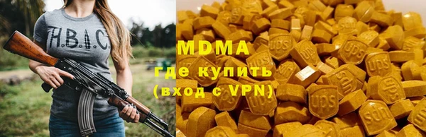 mdpv Навашино