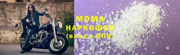 не бодяженный Наволоки