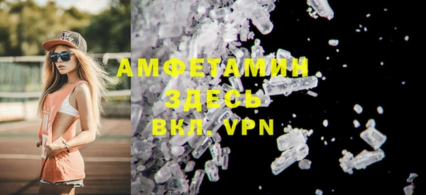 COCAINE Надым