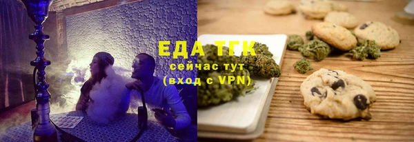mdpv Навашино