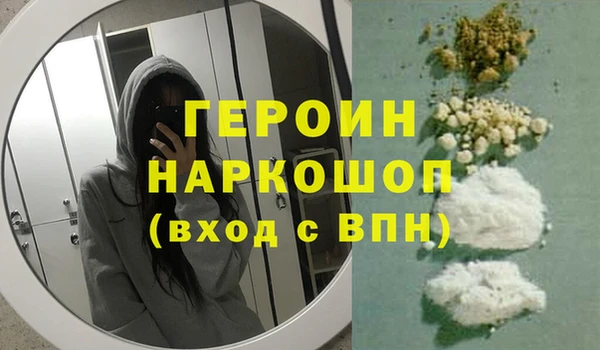 ECSTASY Михайловка