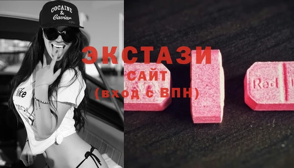 COCAINE Надым