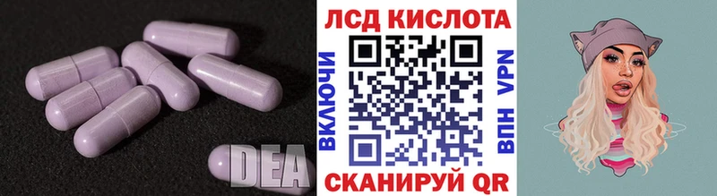 гидра ONION Туран Лсд 25 экстази ecstasy