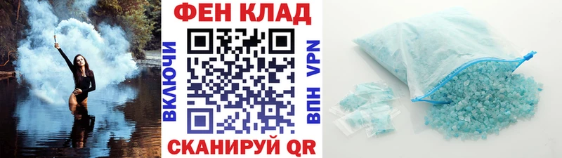 ссылка на мегу маркетплейс  Туран  МЕТАМФЕТАМИН мет 