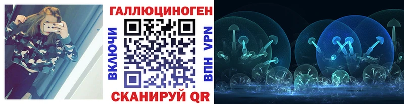 Псилоцибиновые грибы мицелий Туран