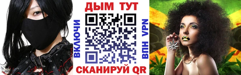 Шишки марихуана OG Kush Туран