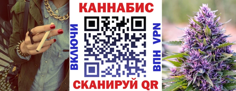 МАРИХУАНА MAZAR  Туран 